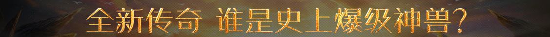 塔城市新闻网